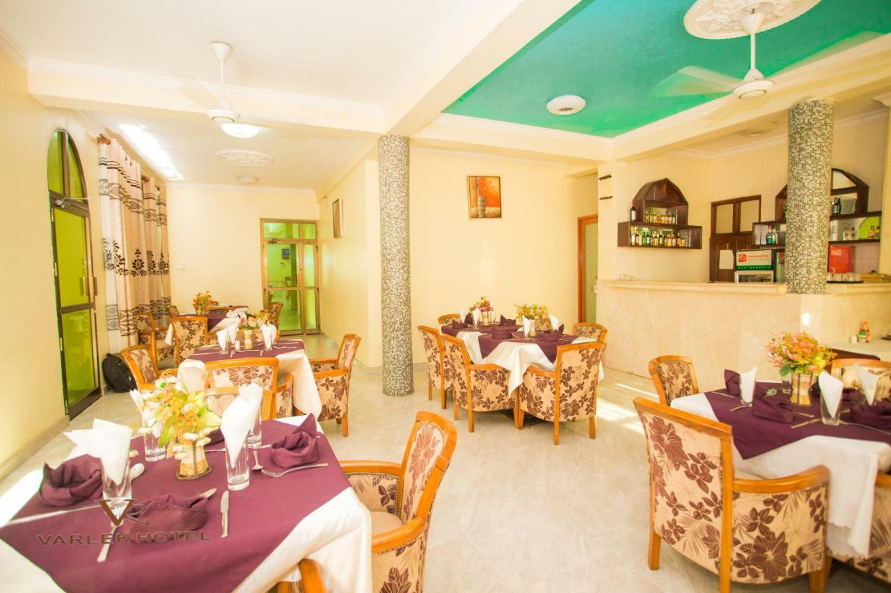 Varlek Hotel Dar es Salaam Zewnętrze zdjęcie