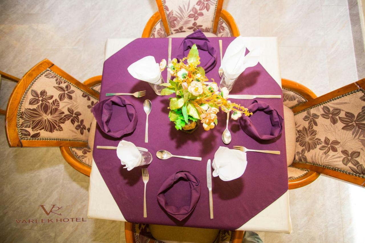Varlek Hotel Dar es Salaam Zewnętrze zdjęcie
